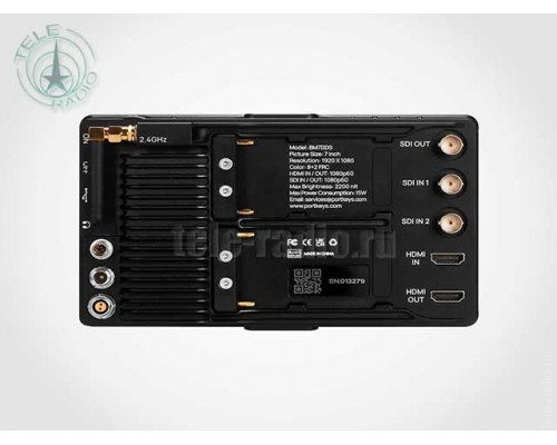 Portkeys BM7 IIDS