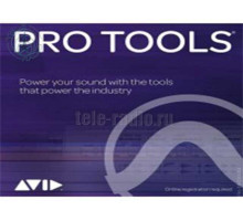 Avid Pro Tools Multiseat License Server - NEW