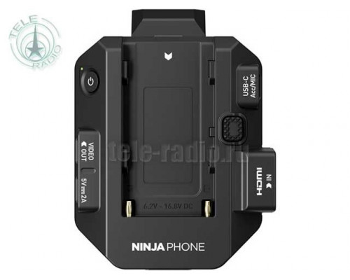 Atomos Ninja Phone