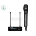 Цифровая система Sennheiser EW-DP 835 Set