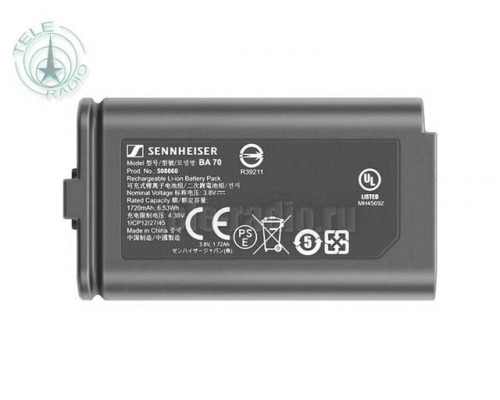 Sennheiser EW-DX MKE 2 SET