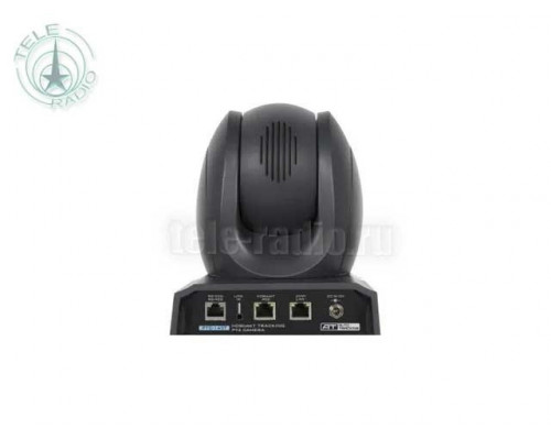 Datavideo PTC-145T
