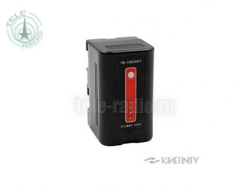 Комплект питания Kinefinity GripBAT 4S Pack