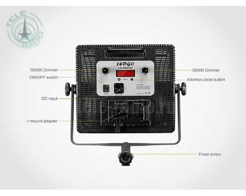 Легкий студийный светильник рассеянного света LEDGO LG-1200MCS II / LG-900MCS II / LG-600MCS II