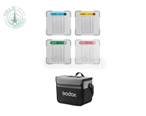Комплект кино-рефлекторов Godox Knowled LiteFlow 15 Kit