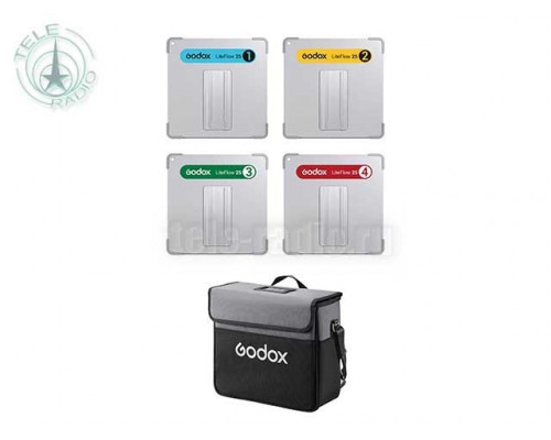 Комплект кино-рефлекторов Godox Knowled LiteFlow 25 Kit