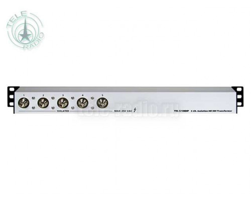 Les TR-51HDP