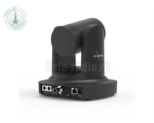 Видеокамера AVMATRIX PTZ1271-20X-NDI