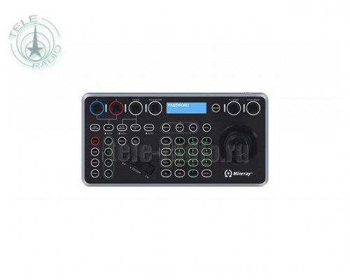 Minrray AK030 Camera Controller