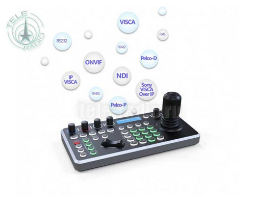 Minrray AK030 Camera Controller