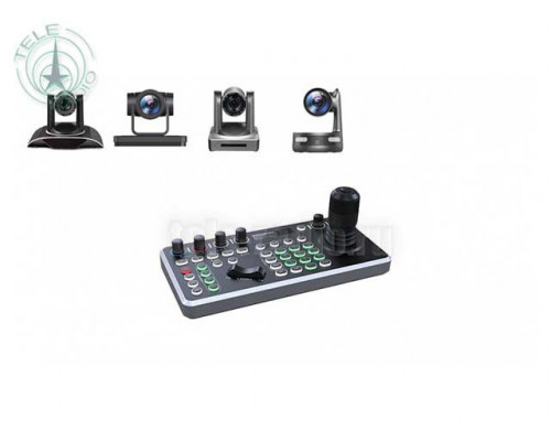 Minrray AK030 Camera Controller