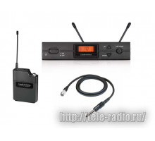 Audio-Technica ATW 2000a UHF DIVERSITY
