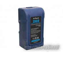 Logocam V-Pack 260
