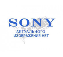 Sony BZUC-8060
