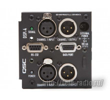 QSC DSP-4