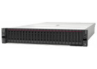 Lenovo ThinkSystem SR650