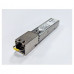 Трансивер HPE Ethernet Optical Transceivers, 10Gb, SR, SFP+  for 523/530/546/557/560/571SFP+, 640/631SFP28 & other купить QBS.ru