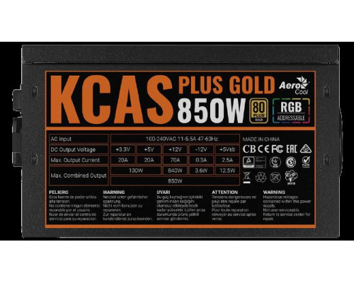 Блок питания Aerocool KCAS PLUS GOLD 850W <850W, ATX v2.4, APFC, Fan ARGB 12cm, 80+ Gold, Retail> купить QBS.ru