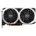 Видеокарта MSI RX 6600 XT MECH 2X 8G OC купить QBS.ru