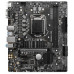 Материнская плата MSI B560M-A PRO купить QBS.ru