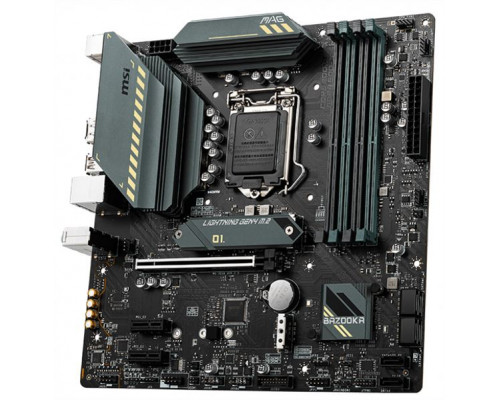 Материнская плата MSI MAG B560M BAZOOKA купить QBS.ru