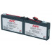 Комплект сменных батарей для ибп apc Battery replacement kit for PS250I, PS450I, SC450RMI1U купить QBS.ru