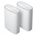 Роутер ASUS XP4(2-PK)//2 access point, 802.11 a/b/g/n/ac/ax,  2,4 + 5 gGz; 90IG05T0-BM9110 купить QBS.ru