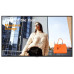Дисплей LG 55UH5F, UHD, 24Hr, 500 nit купить QBS.ru
