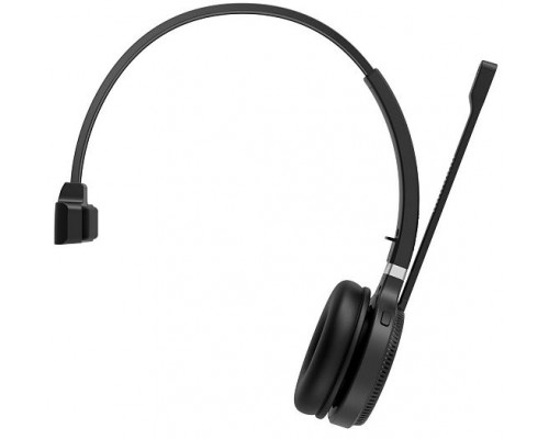 YEALINK WH62 Mono UC Моно, Беспроводная, HD звук, 160м DECT, Шумоподав, USB-хаб, шт купить QBS.ru