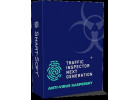 Kaspersky Anti-Virus для Traffic Inspector Next Generation (NEW-Renewal)