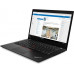 Ноутбук Lenovo ThinkPad X13 G1 T 20T20031RT i5-10210U/8GB DDR4/256GB SSD M.2/Intel UHD/13,3 FHD IPS/WiFI/BT/4G-LTE/FPR/Cam/USB-C/Win10Pro купить QBS.ru