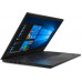 Ноутбук Lenovo ThinkPad E15 Gen 2 20TD002LRT i5-1135G7/16GB/512GB SSD/15.6 FHD/GeForce MX450 2GB GDDR5//Win10Pro купить QBS.ru