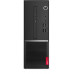 Компьютер Lenovo V50s-07IMB 11EF000CRU i5-10400/16GB/512GB SSD/UHD 630/DVD-RW/260W/USB kbd/USB mouse/noOS купить QBS.ru