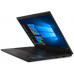 Ноутбук Lenovo ThinkPad E15 Gen 2 20TD003SRT i7-1165G7/8GB/256GB SSD/15,6 FHD/Iris Xe/Cam/noOS/black купить QBS.ru
