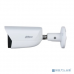 Видеонаблюдение DAHUA DH-IPC-HFW3241EP-S-0280B-S2 Видеокамера  уличная купольная IP-видеокамера купить QBS.ru