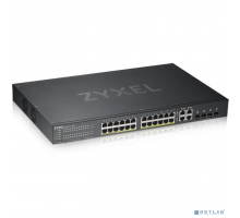 Сетевое оборудование ZYXEL GS192024HPV2-EU0101F Гибридный Smart PoE+ коммутатор NebulaFlex GS1920-24HPv2, 24xGE PoE+, 4xCombo (SFP/RJ-45), бюджет PoE 375 Вт, автономное/облачное управление