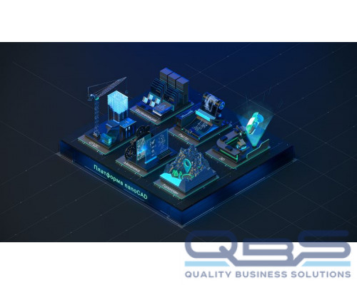 Право на использование программы Платформа nanoCAD 22 (доп. модуль СПДС), SP1 купить QBS.ru