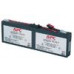 Комплект сменных батарей для ибп apc Battery replacement kit for PS250I, PS450I, SC450RMI1U купить QBS.ru