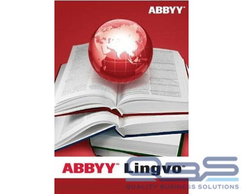 Подписка (электронно) ABBYY Lingvo x6 Многоязычная Профессиональная версия (Standalone) на 3 года купить QBS.ru