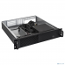 Корпус Exegate EX292558RUS Серверный корпус ExeGate Pro 2U450-03 <RM 19, высота 2U, глубина 450, БП 500ADS, USB> купить QBS.ru
