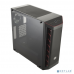 Корпус Cooler Master MasterBox MB511 MCB-B511D-KANN-S00 купить QBS.ru