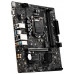 Материнская плата MSI B560M PRO-E купить QBS.ru