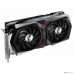 Видеокарта MSI RTX 3060 GAMING X 12G RTL купить QBS.ru