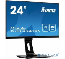 Монитор IIYAMA 23.8