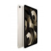 Планшет Apple 10.9-inch iPad Air 5 gen. 2022: Wi-Fi 64GB - Starlight купить QBS.ru
