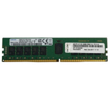 Модуль памяти Lenovo ThinkSystem 32GB TruDDR4 3200 MHz (2Rx8 1.2V) RDIMM( for V2 servers)