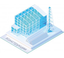 Право на использование программы nanoCAD BIM Конструкции 22, сетевая лицензия (доп. место), SP2