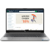 Ноутбук HP 250 G8 2W8X8EA Silver 15.6 {FHD i5 1135G7/8Gb/256Gb SSD/Iris Xe Graphics/DOS} купить QBS.ru