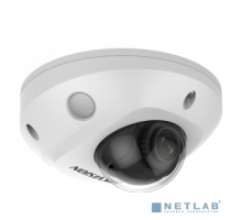 Видеонаблюдение HIKVISION DS-2CD2543G2-IWS (2.8 mm)