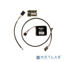 Контроллер LSI LSI00418 SERVER ACC CACHEVAULT FLASH/LSICVM02 LSI